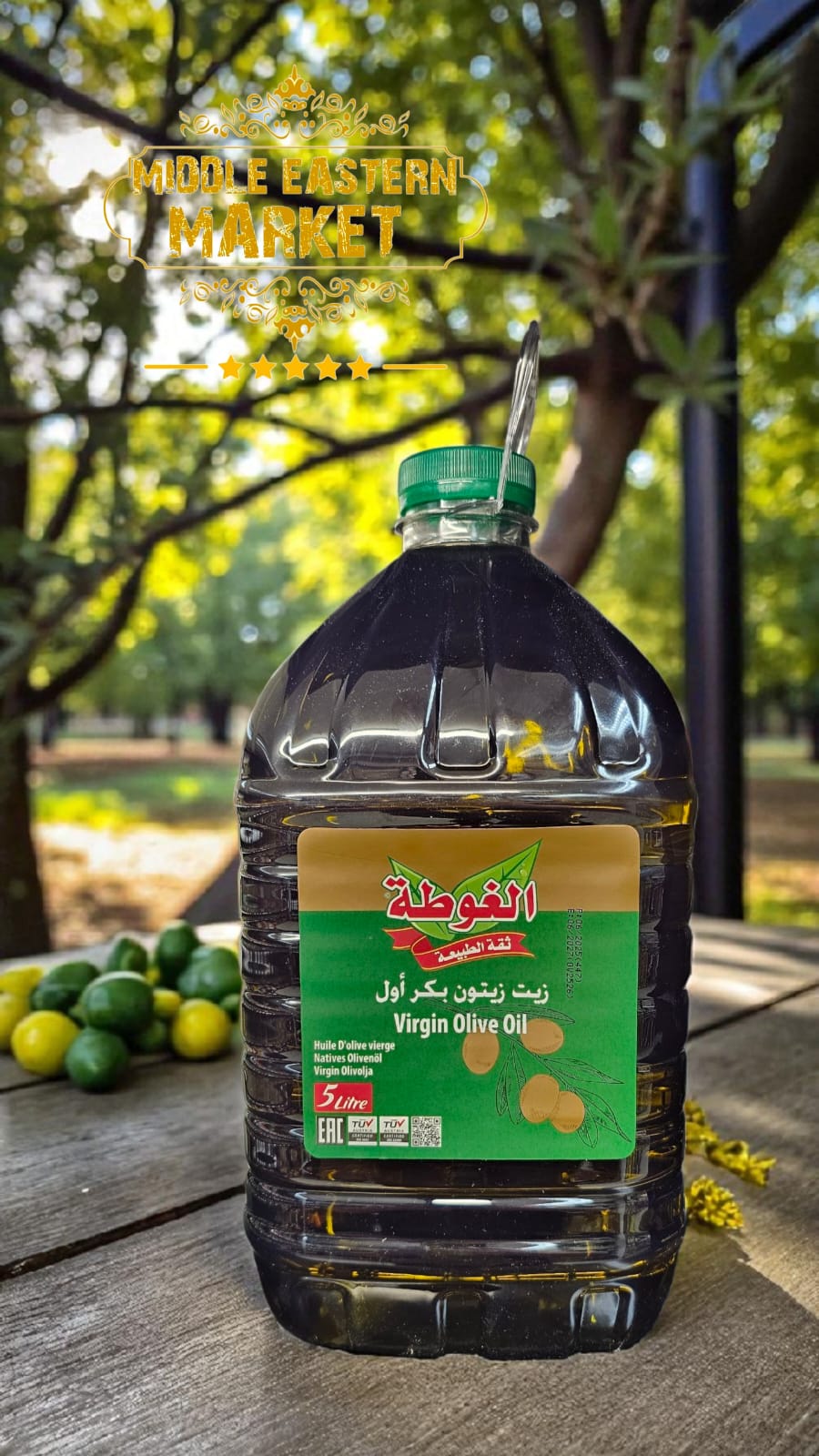 ALGOTA Virgin Olive Oil 5 Liter - Middle Eastern Market